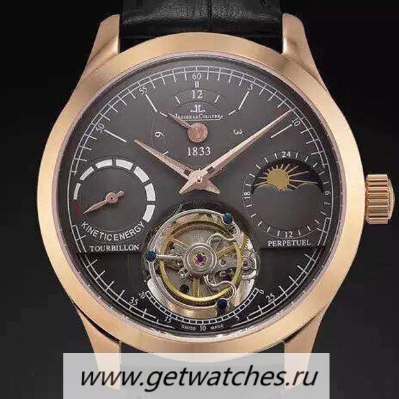 Best Price Jaeger-LeCoultre Master Grande Tradition Tourbillon 24K Rose Gold Plated Black Dial Tourbillon